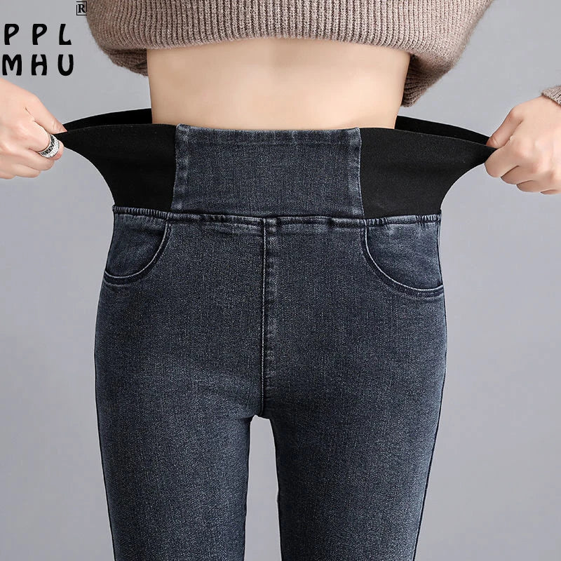 Oversize High-Waist Black Skinny Jeans