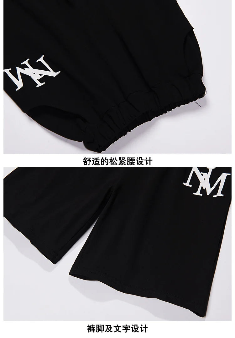 Teen Boys' Summer Sports Tracksuit