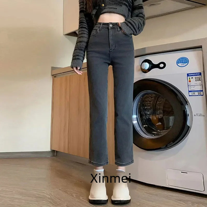 Charcoal Grey High-Waist Straight-Leg Jeans