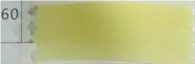 Verngo Yellow Chiffon Evening Dress Sweetheart