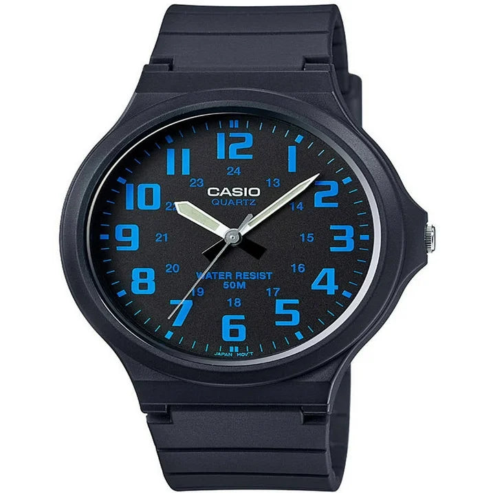 Casio Men's Super-Easy-Reader Watch