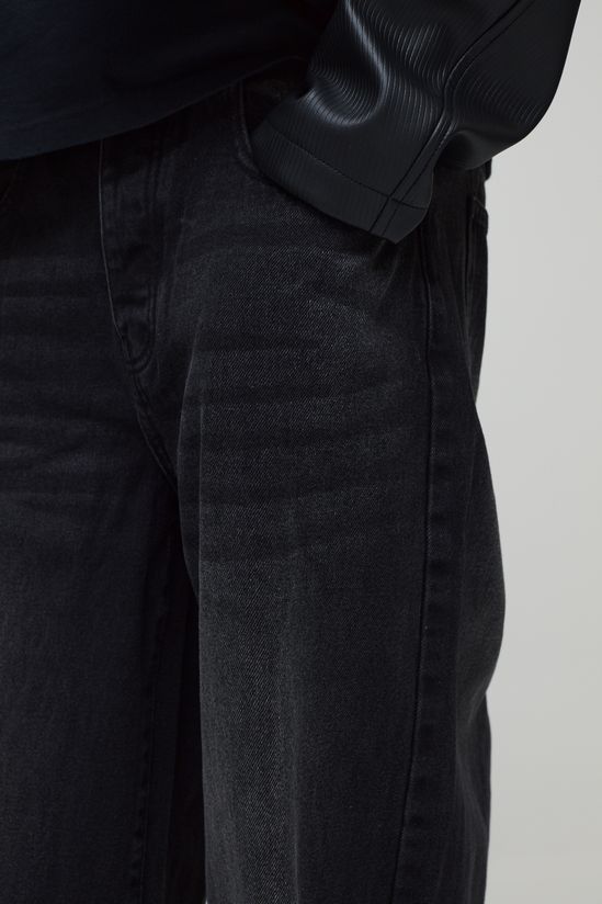 Baggy Rigid Washed Jeans