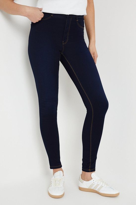 Tall Skinny Ankle Grazer Jean