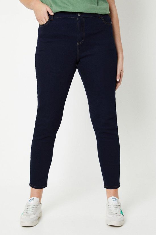 Curve Comfort Stretch Skinny Jeans