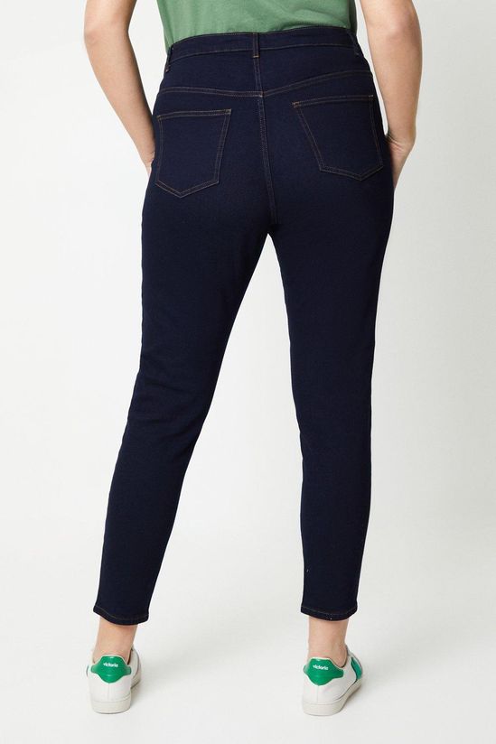 Curve Comfort Stretch Skinny Jeans