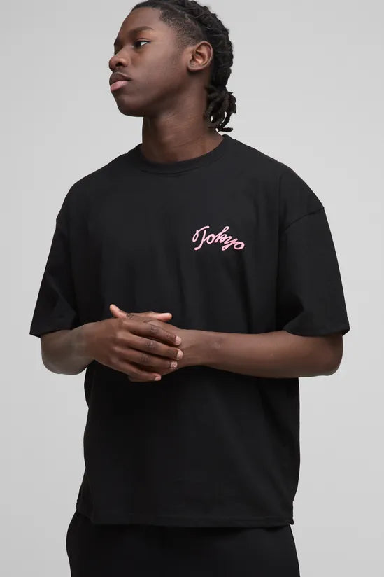 Oversized Nights in Tokyo Printed T-Shirt