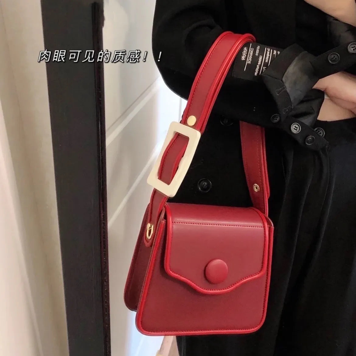 Women Fashion Solid Color Red Shoulder Bag