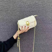 Fashion Flip Chain Square Mini Crossbody Bag