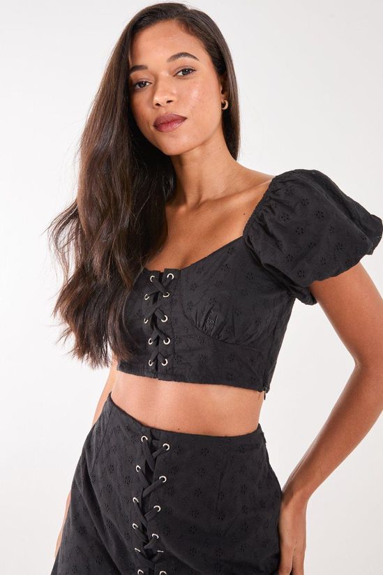 Lace Up Corset Top