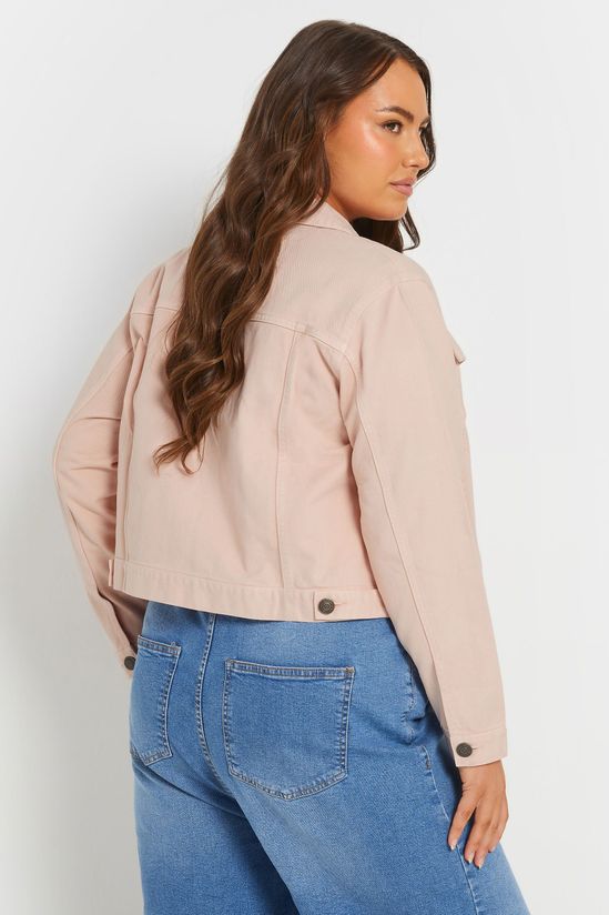 Classic Denim Jacket