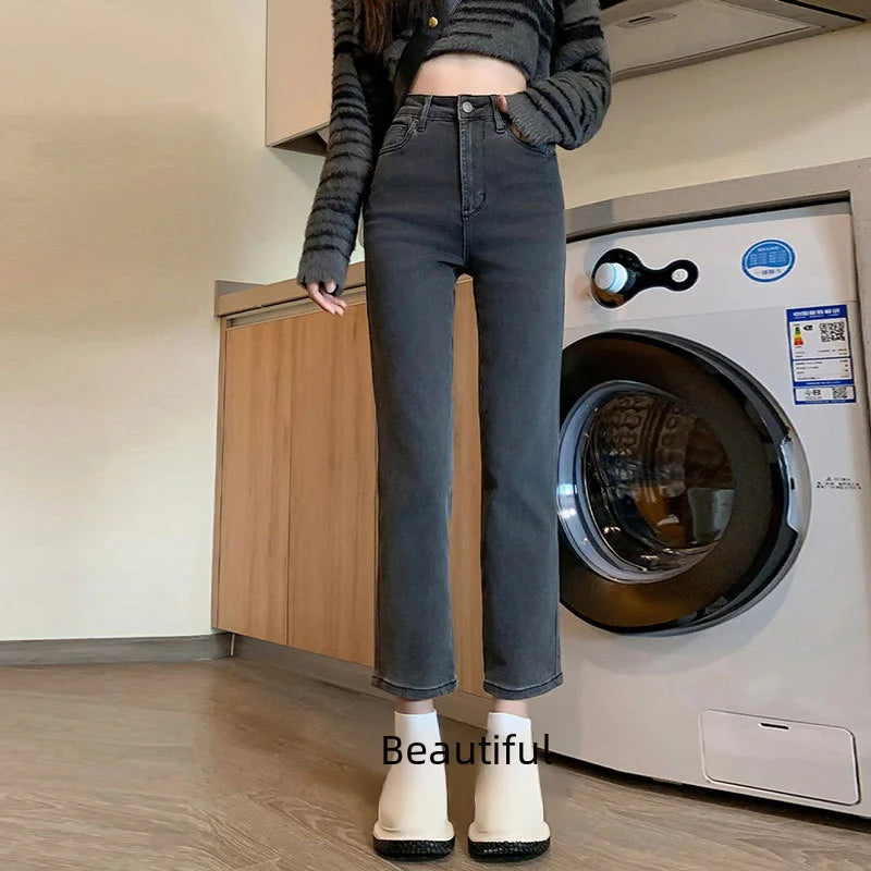 Charcoal Grey High-Waist Straight-Leg Jeans