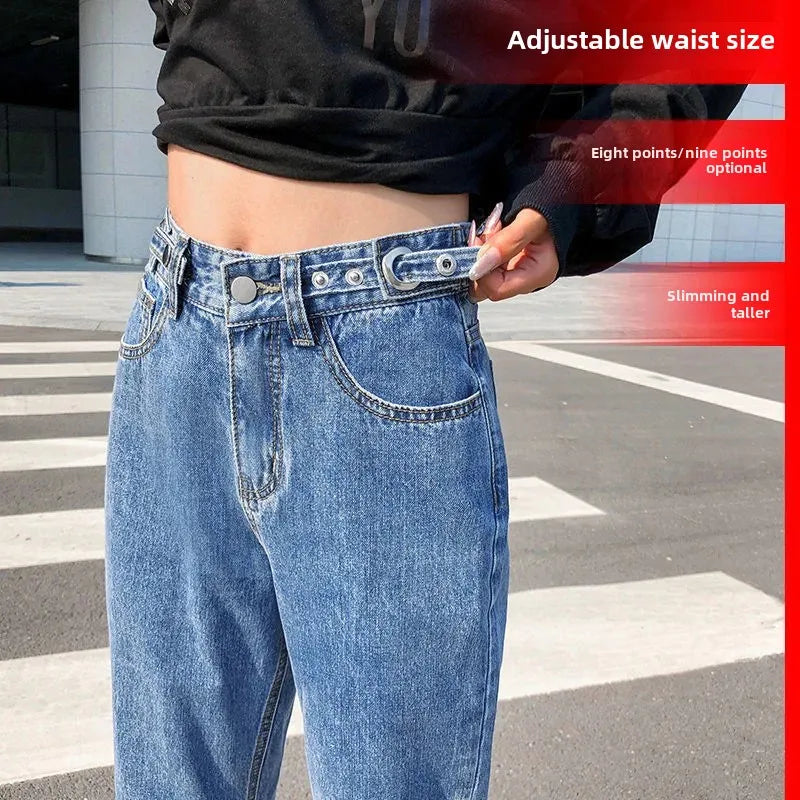 Adjustable High-Waisted Vintage Straight-Leg Jeans