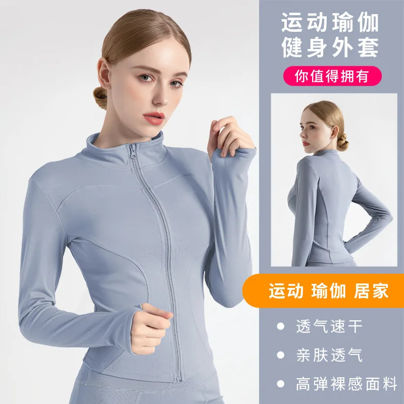Women’s Zip Sports Jacket Winter Activewear