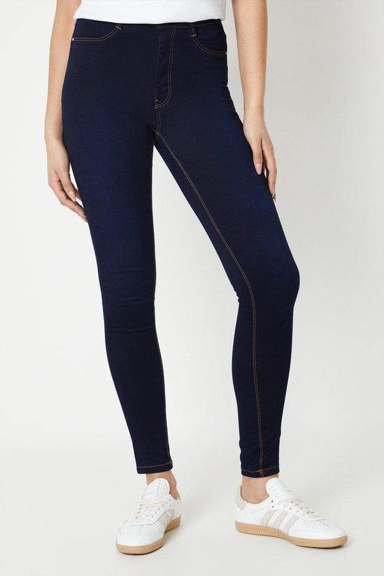 Tall Skinny Ankle Grazer Jean