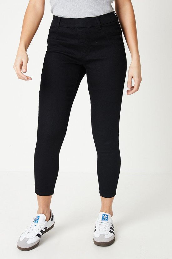 Petite Skinny Ankle Grazer Jeggings