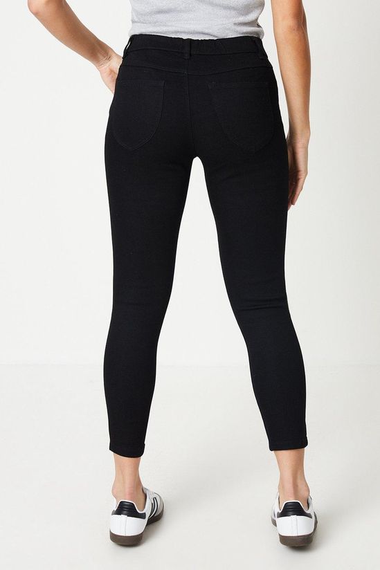 Petite Skinny Ankle Grazer Jeggings