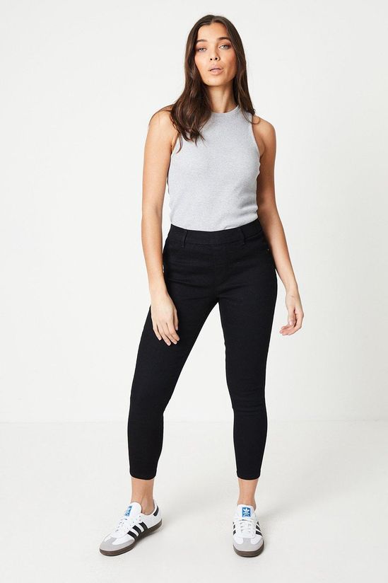 Petite Skinny Ankle Grazer Jeggings