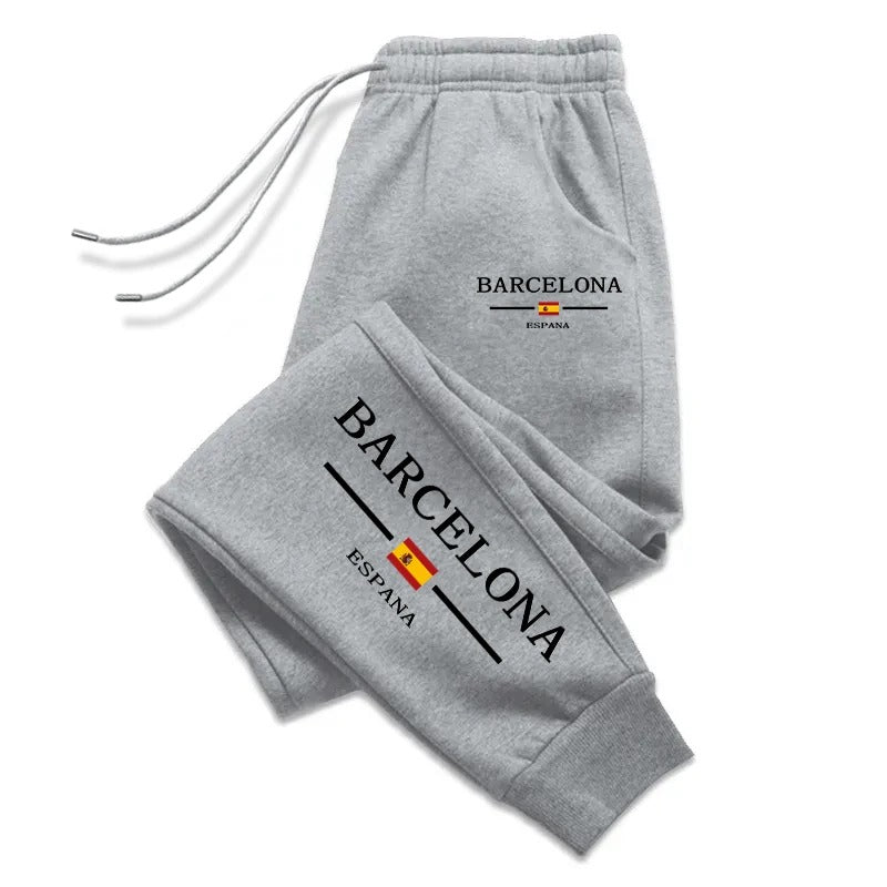 Men's Versatile Jogger Trousers