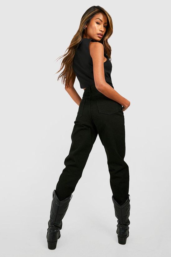 Basics High Waisted Mom Jeans