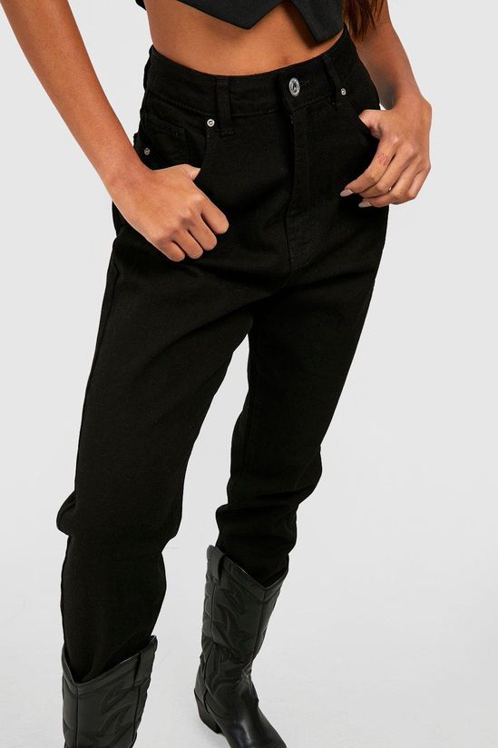 Basics High Waisted Mom Jeans