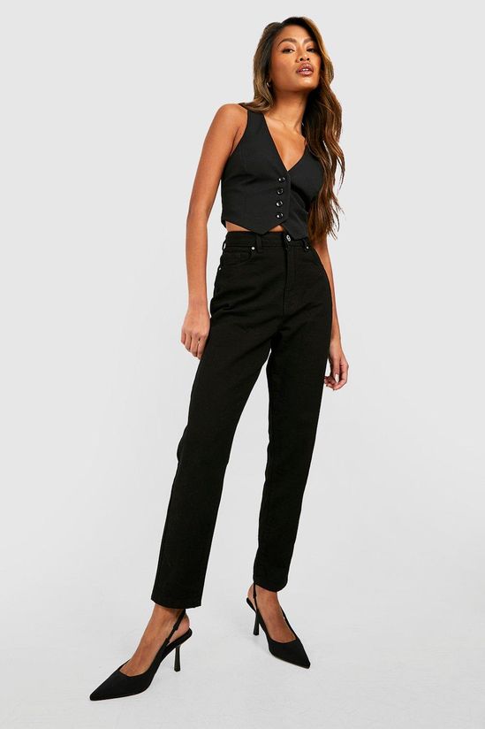 Basics High Waisted Mom Jeans